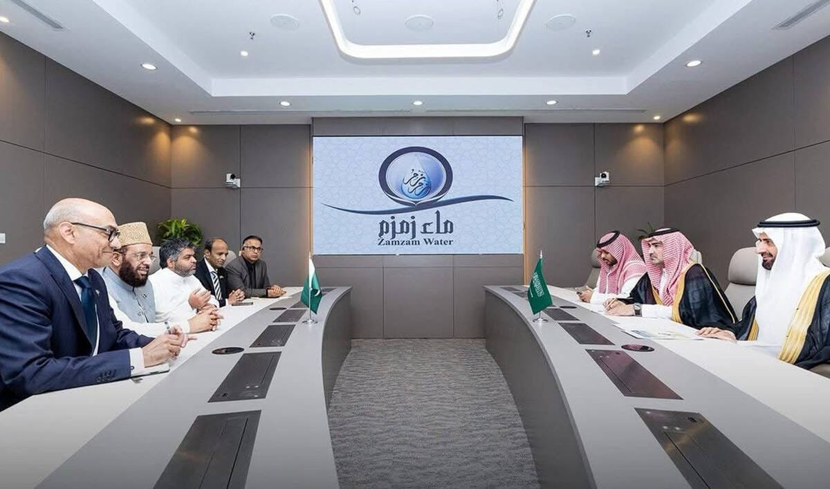 Sardar Muhammad Yousuf