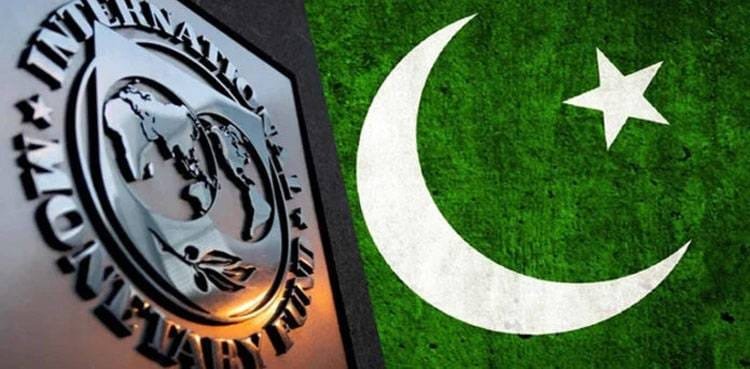 Pakistan informs IMF